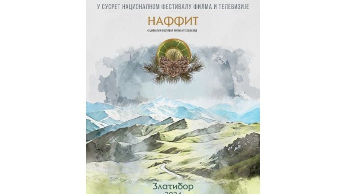 Ostavka direktora festivala